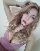 Анкета проститутки София - метро Митино, возраст - 20