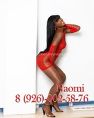 Анкета проститутки Раиса - метро Царицыно, возраст - 21