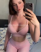 Анкета проститутки Рита - метро Басманный, возраст - 23