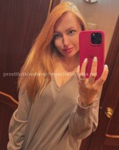 Анкета проститутки Елена - метро Басманный, возраст - 23