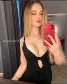 Анкета проститутки Лариса - метро Нагатино-Садовники, возраст - 24