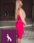 Анкета проститутки Услада - метро Ломоносовский, возраст - 29